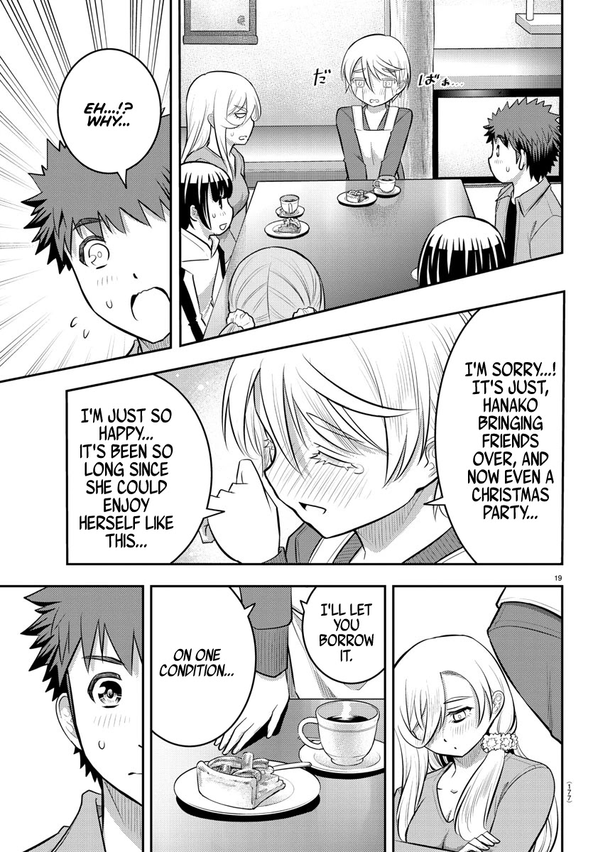 Read Yankee Jk Kuzuhana Chan Manga Online