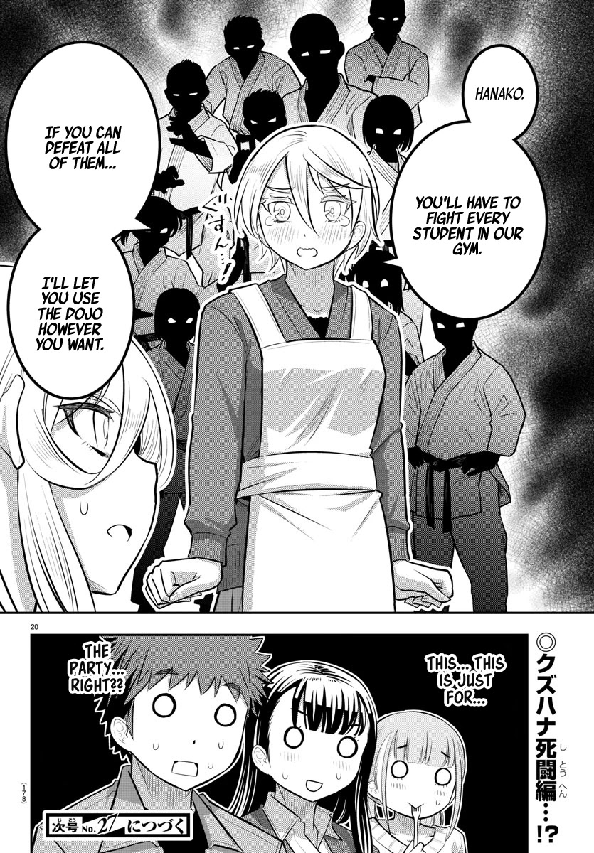 Read Yankee Jk Kuzuhana Chan Manga Online