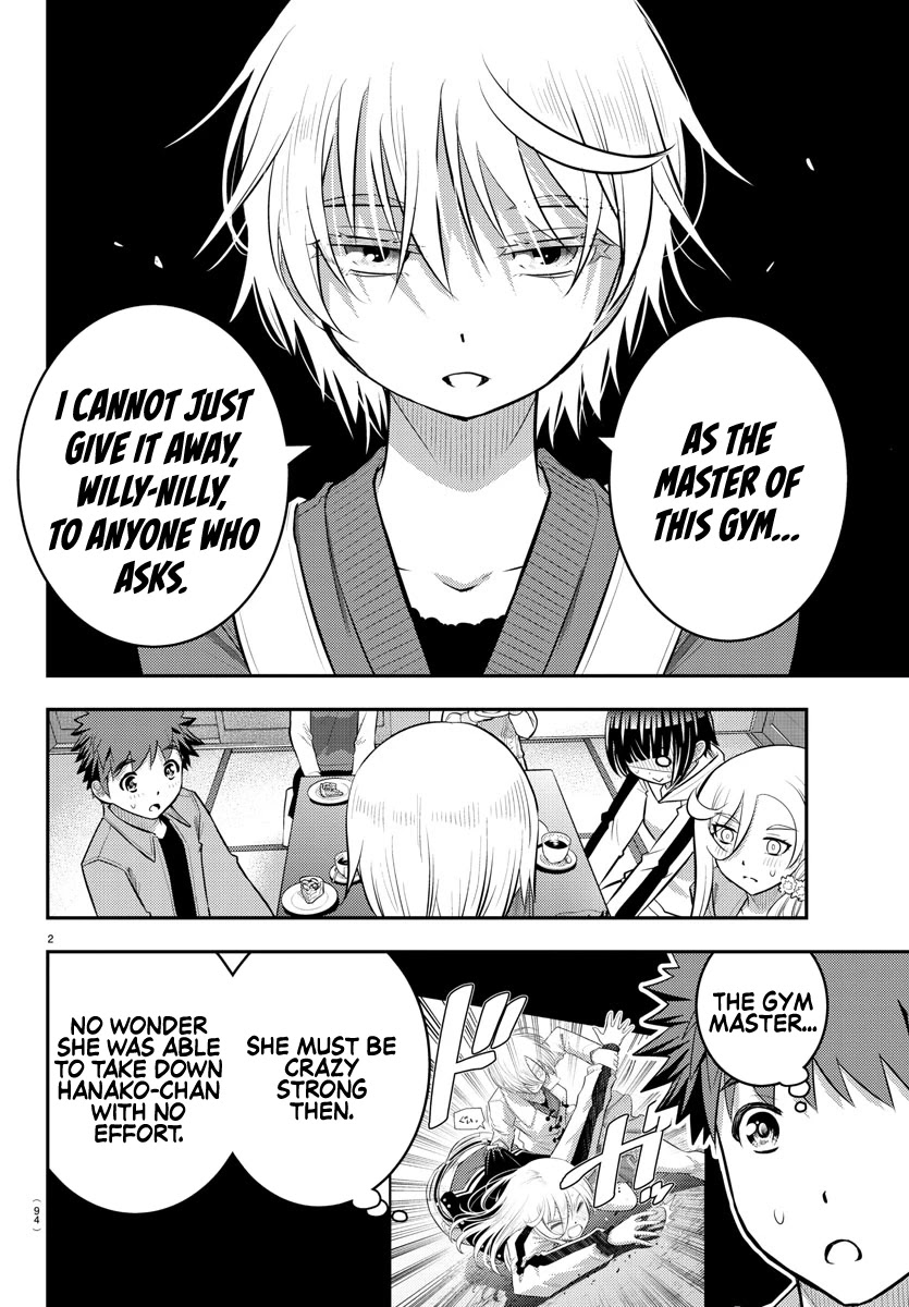 Read Yankee Jk Kuzuhana Chan Manga Online