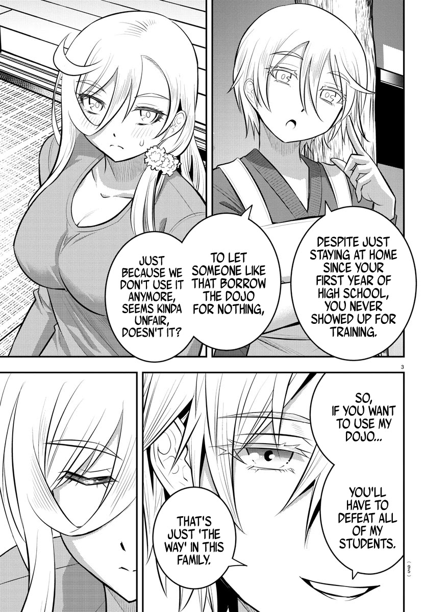 Read Yankee Jk Kuzuhana Chan Manga Online