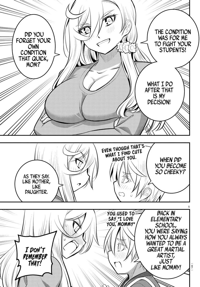 Read Yankee Jk Kuzuhana Chan Manga Online