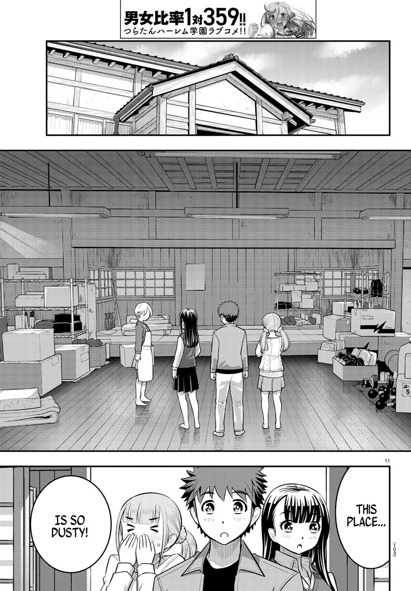 Read Yankee Jk Kuzuhana Chan Manga Online