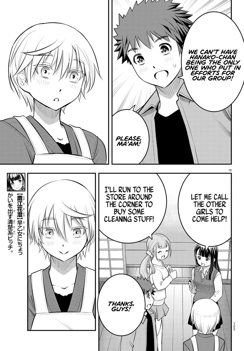 Read Yankee Jk Kuzuhana Chan Manga Online