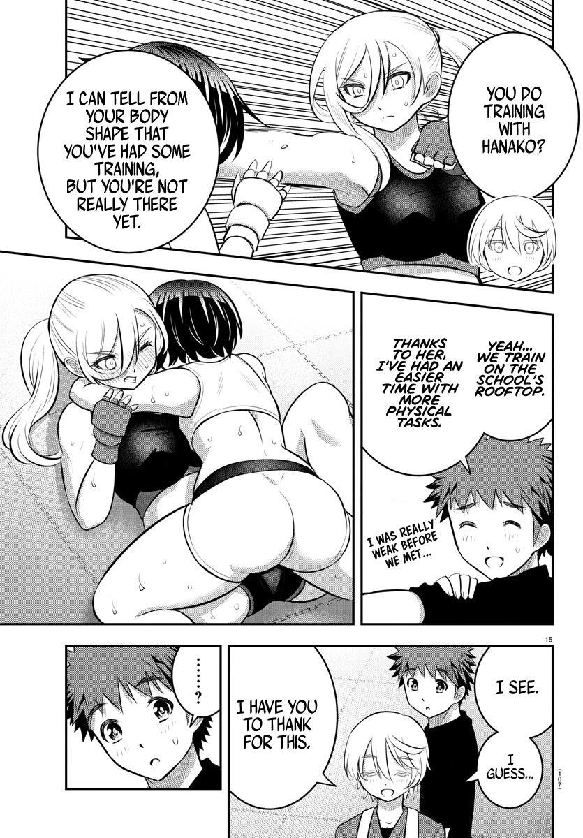 Read Yankee Jk Kuzuhana Chan Manga Online