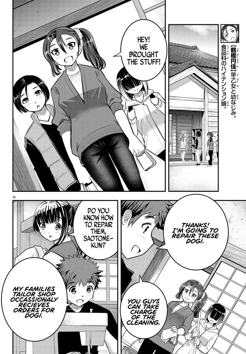 Read Yankee Jk Kuzuhana Chan Manga Online