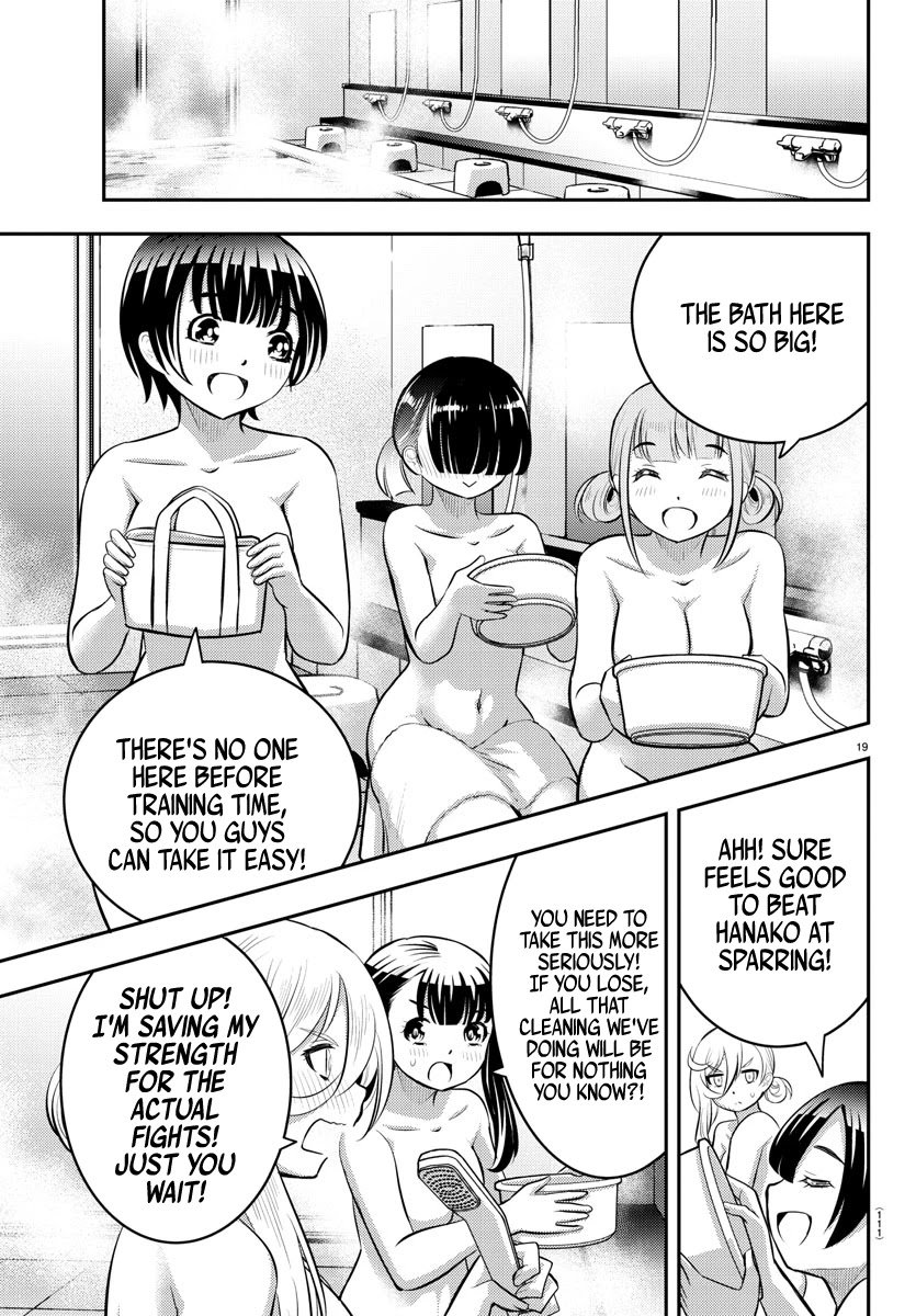 Read Yankee Jk Kuzuhana Chan Manga Online
