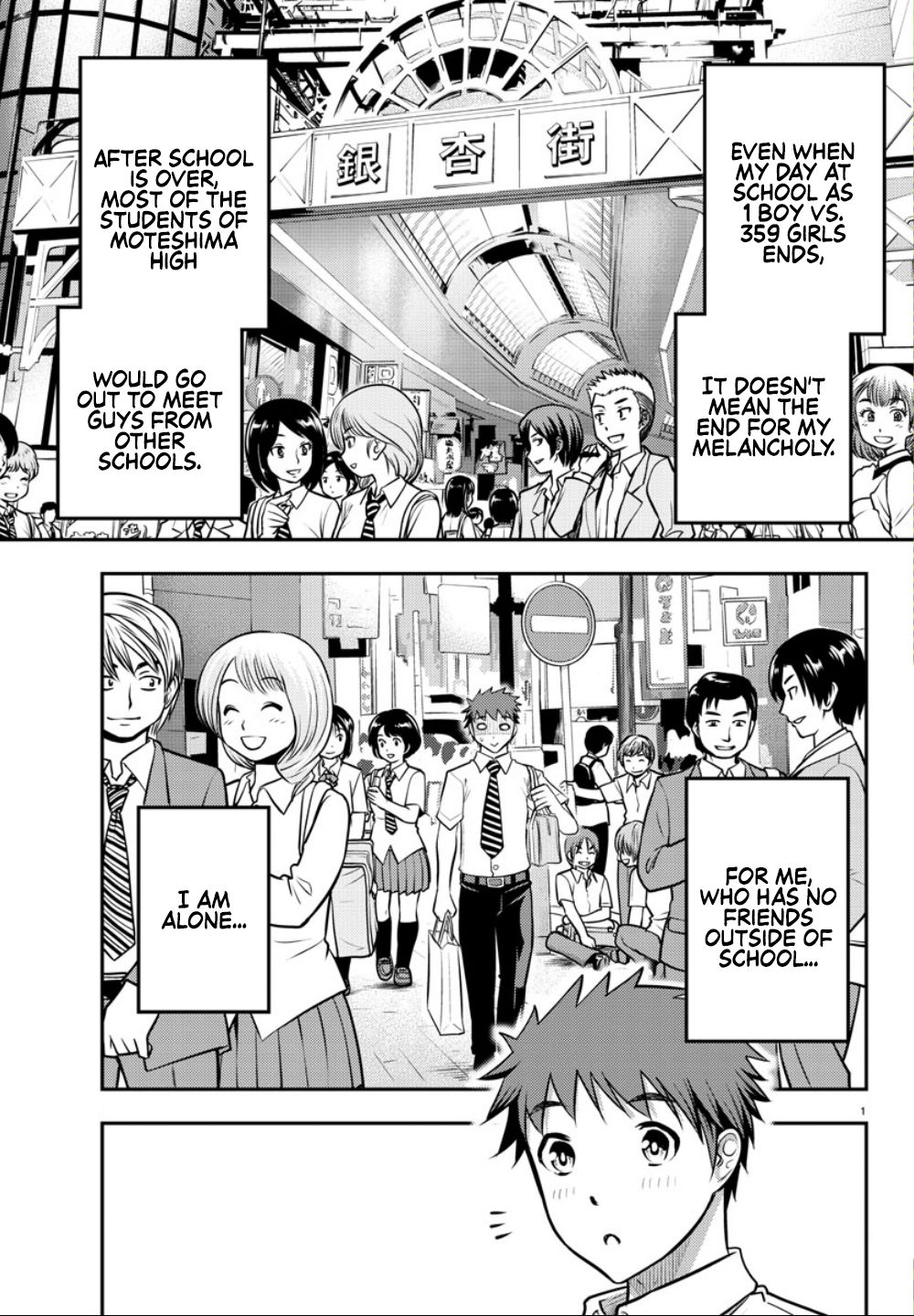 Read Yankee Jk Kuzuhana Chan Manga Online
