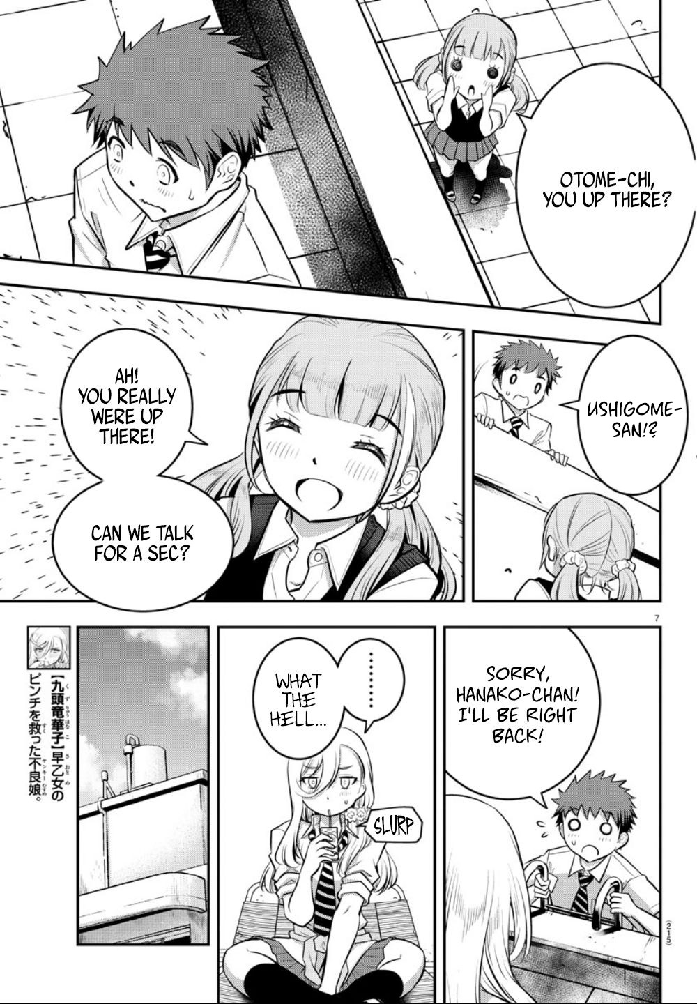 Read Yankee Jk Kuzuhana Chan Manga Online
