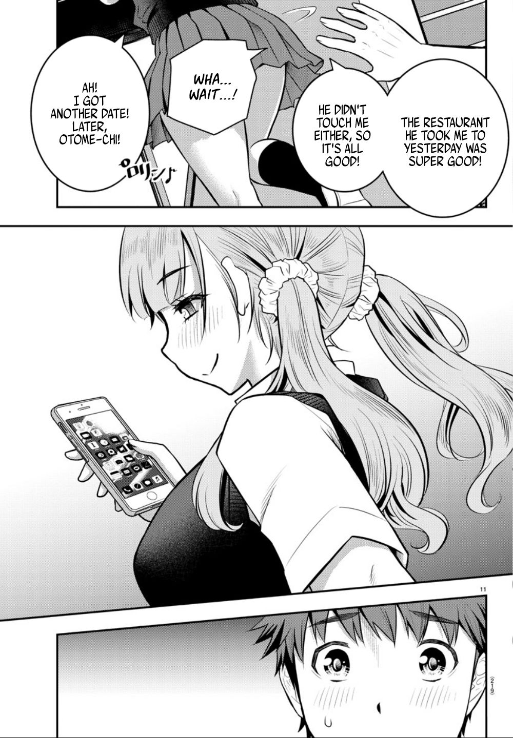 Read Yankee Jk Kuzuhana Chan Manga Online
