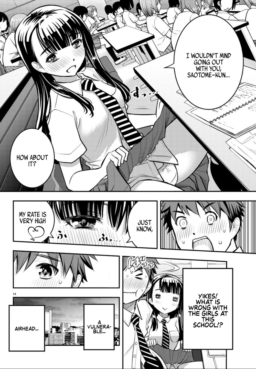 Read Yankee Jk Kuzuhana Chan Manga Online