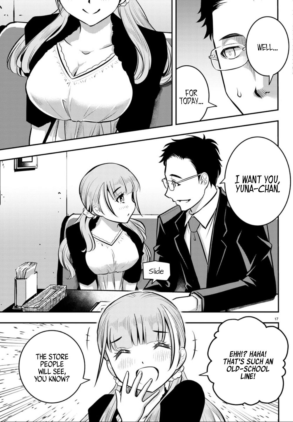 Read Yankee Jk Kuzuhana Chan Manga Online