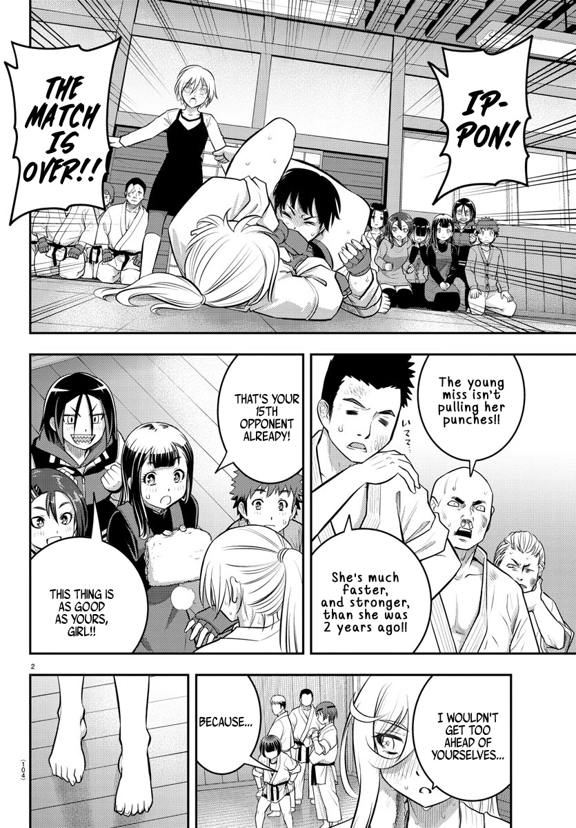 Read Yankee Jk Kuzuhana Chan Manga Online
