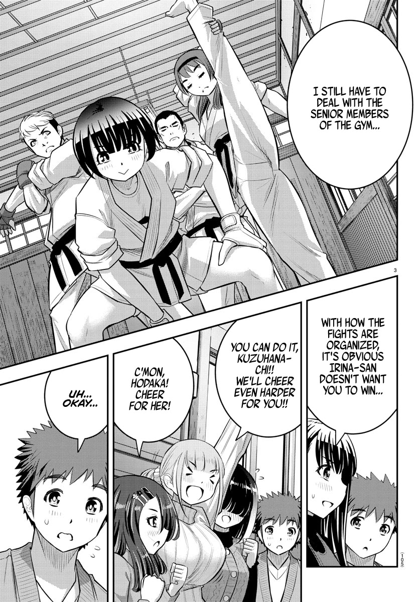 Read Yankee Jk Kuzuhana Chan Manga Online