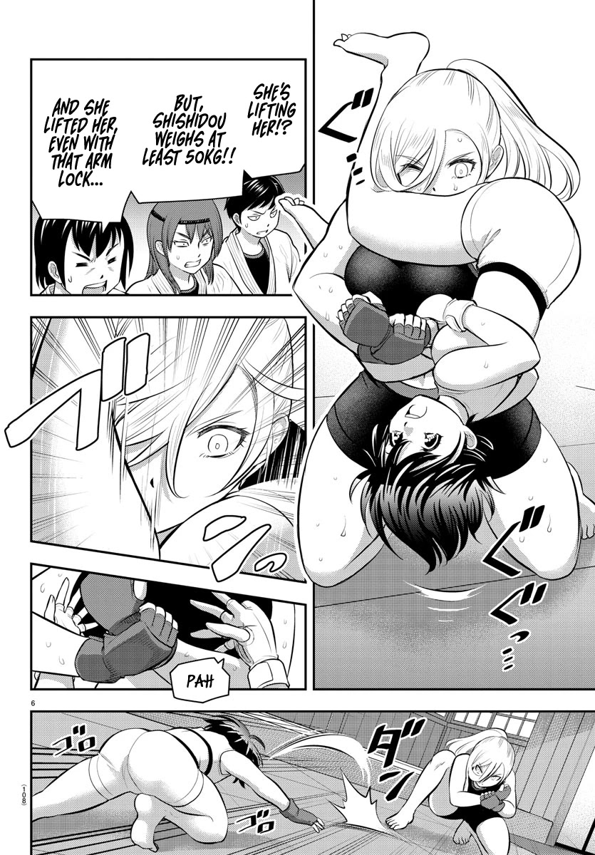 Read Yankee Jk Kuzuhana Chan Manga Online