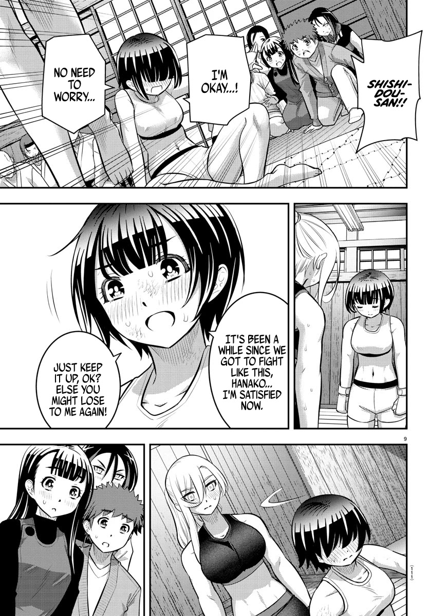 Read Yankee Jk Kuzuhana Chan Manga Online