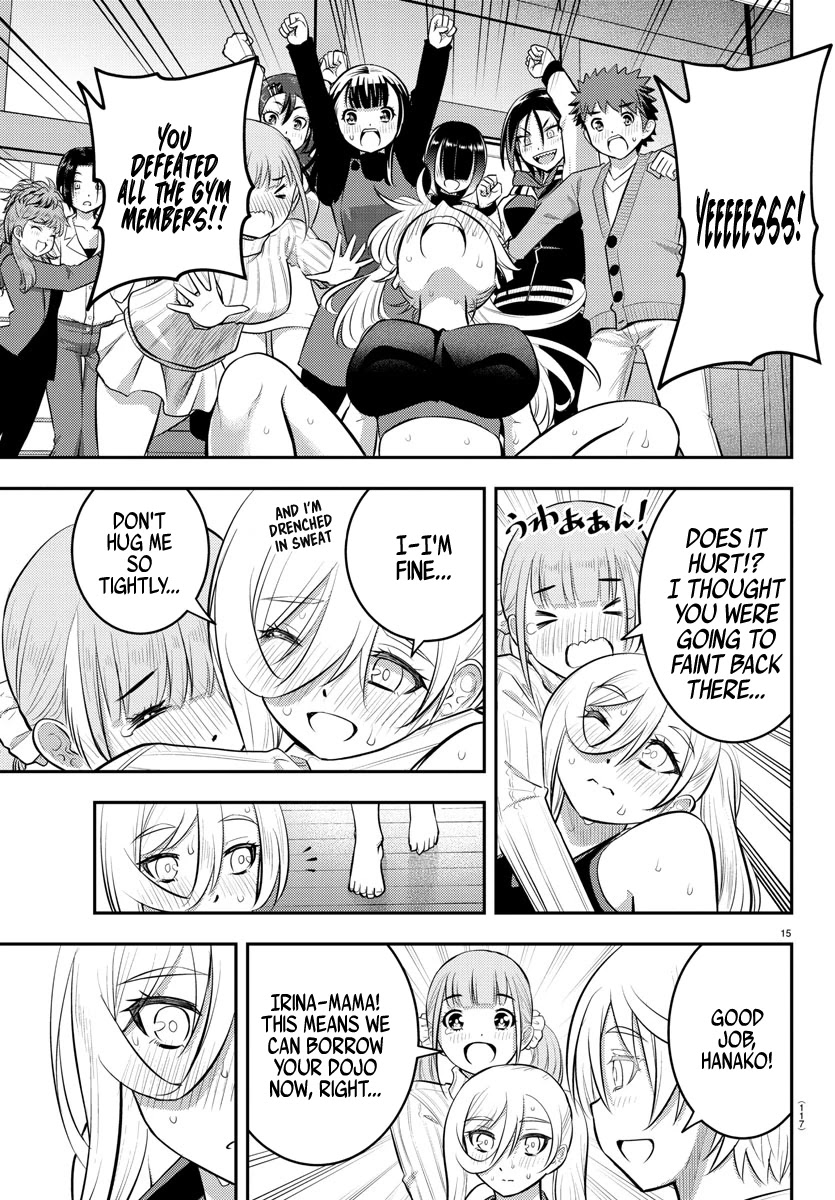 Read Yankee Jk Kuzuhana Chan Manga Online