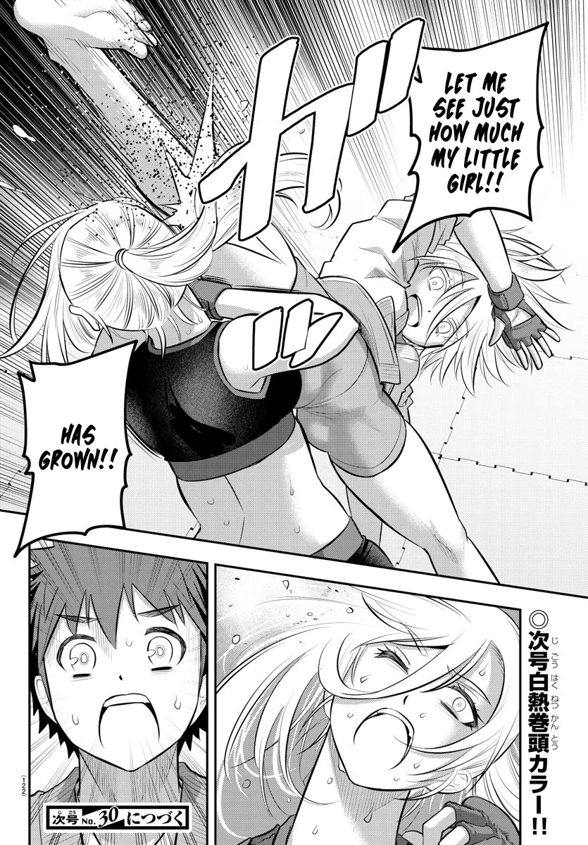 Read Yankee Jk Kuzuhana Chan Manga Online