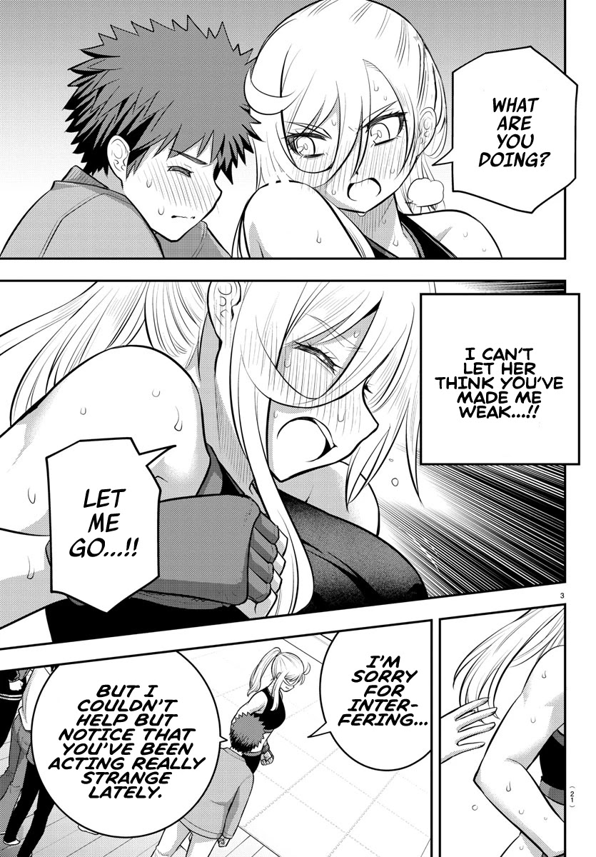 Read Yankee Jk Kuzuhana Chan Manga Online