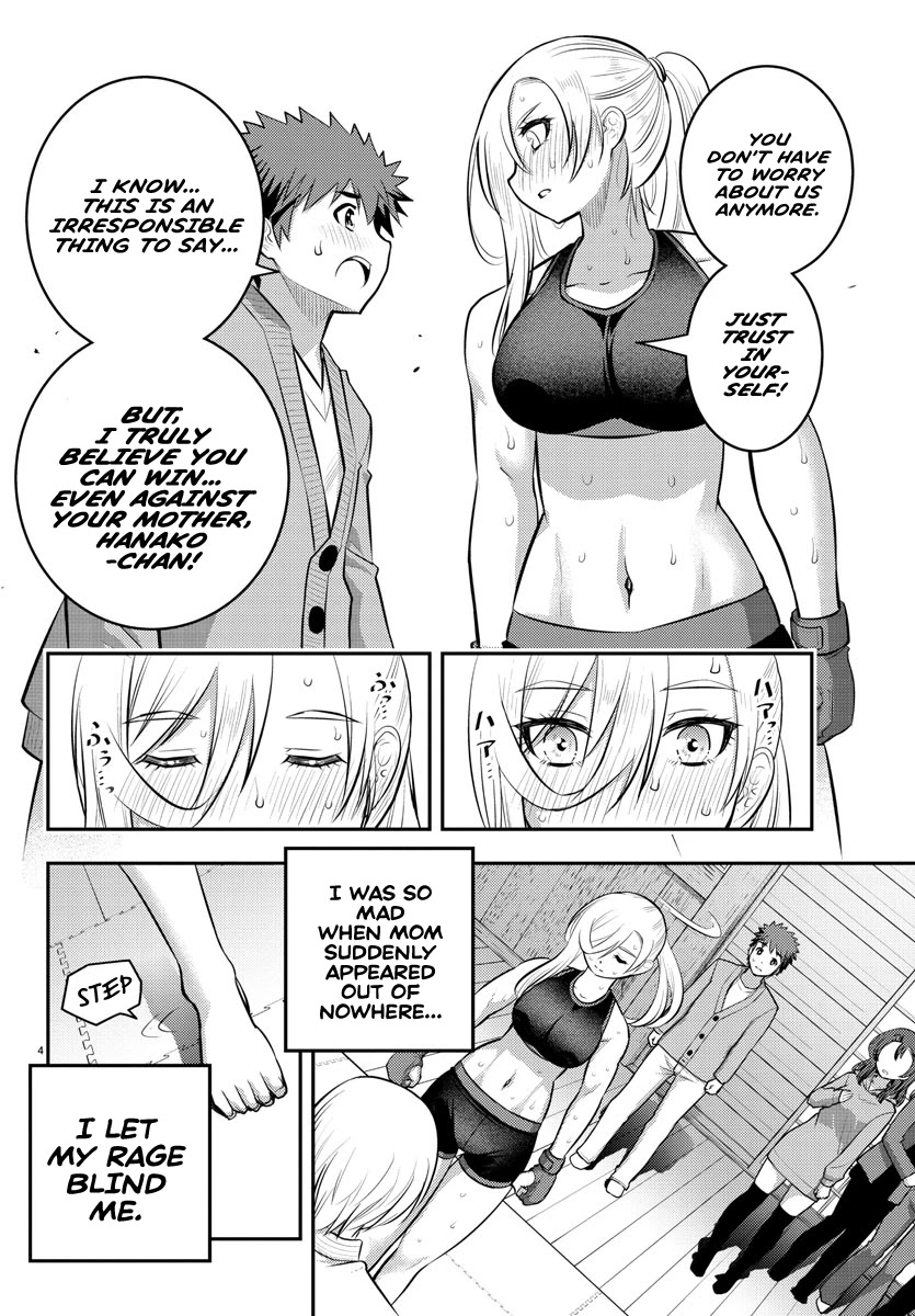 Read Yankee Jk Kuzuhana Chan Manga Online