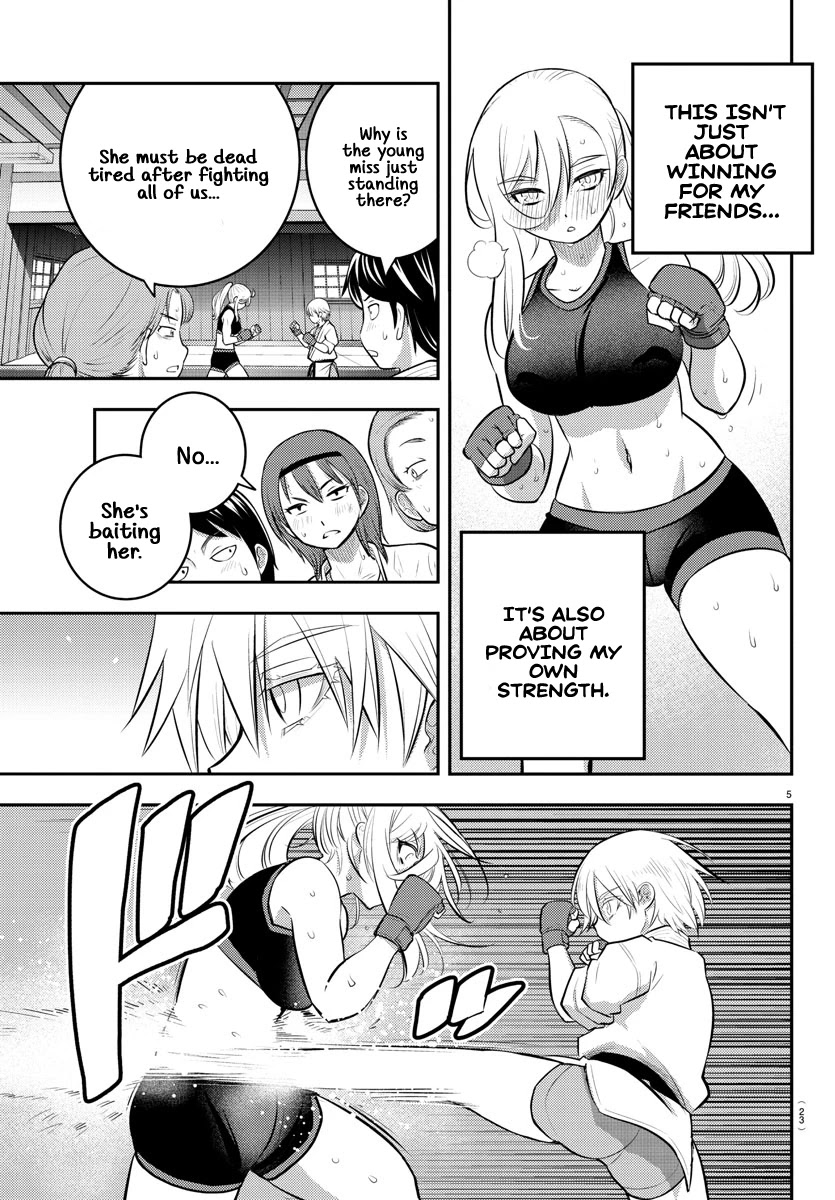 Read Yankee Jk Kuzuhana Chan Manga Online