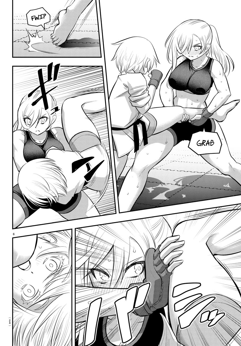 Read Yankee Jk Kuzuhana Chan Manga Online