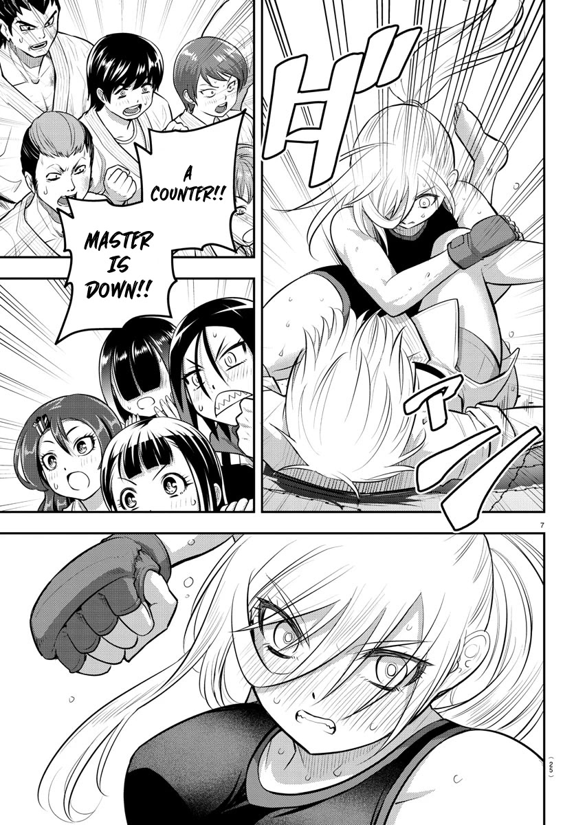 Read Yankee Jk Kuzuhana Chan Manga Online
