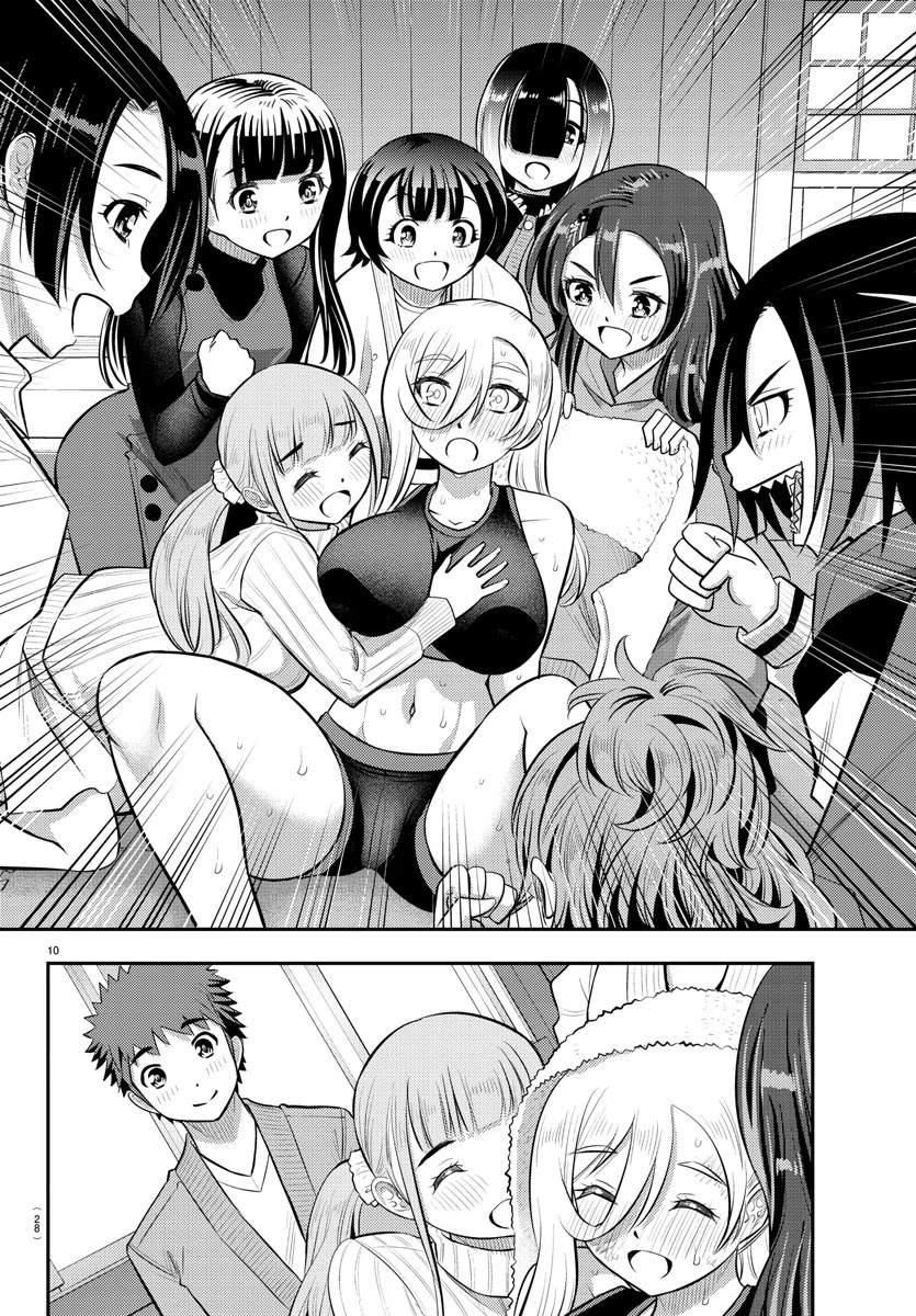 Read Yankee Jk Kuzuhana Chan Manga Online