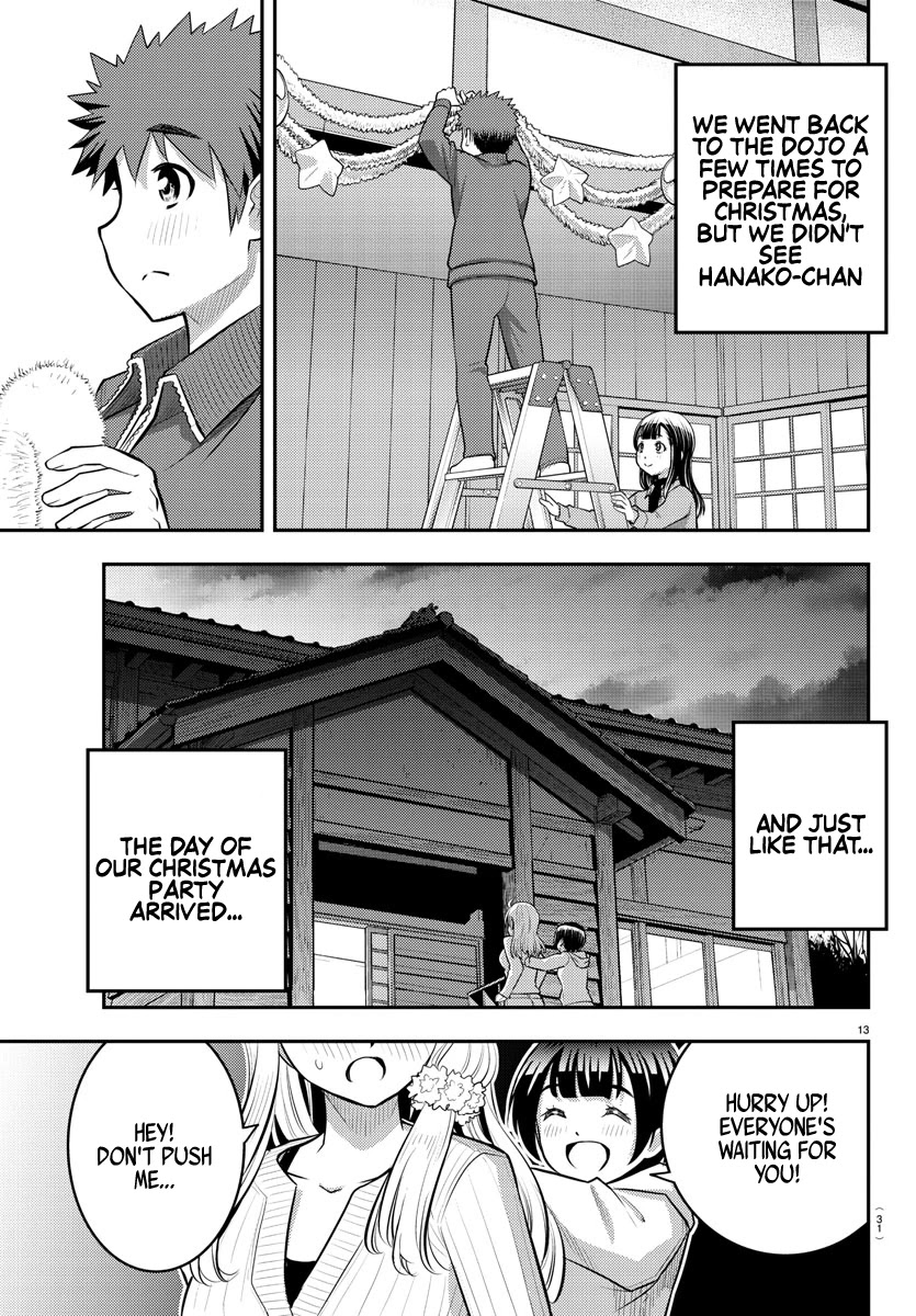 Read Yankee Jk Kuzuhana Chan Manga Online