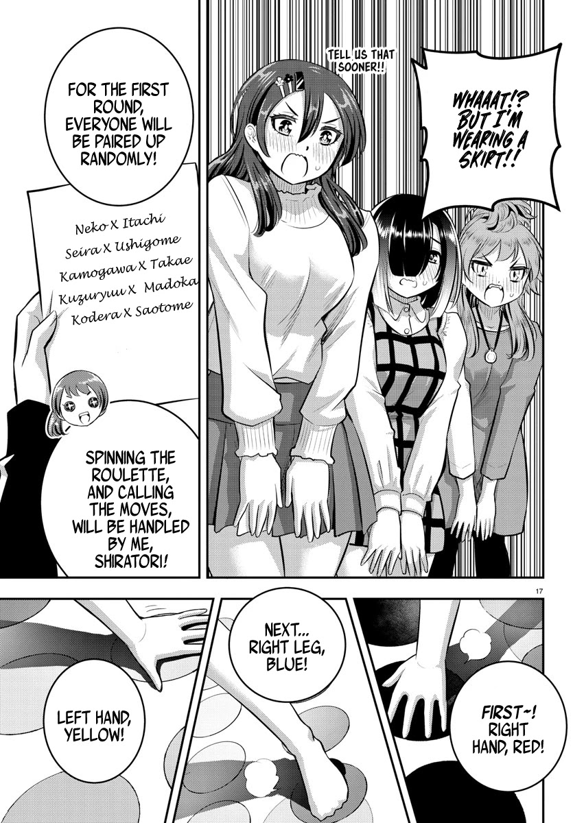 Read Yankee Jk Kuzuhana Chan Manga Online