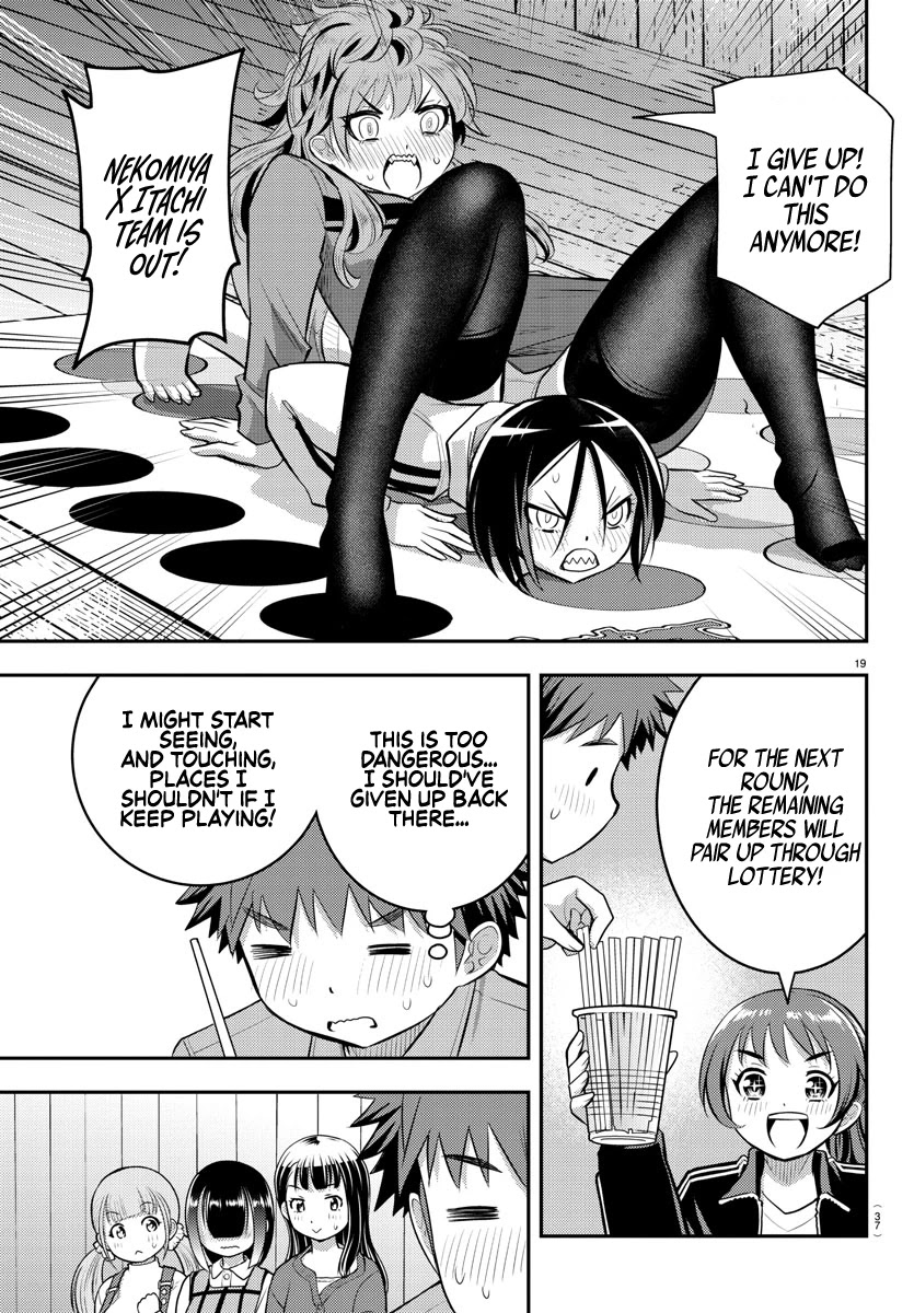 Read Yankee Jk Kuzuhana Chan Manga Online