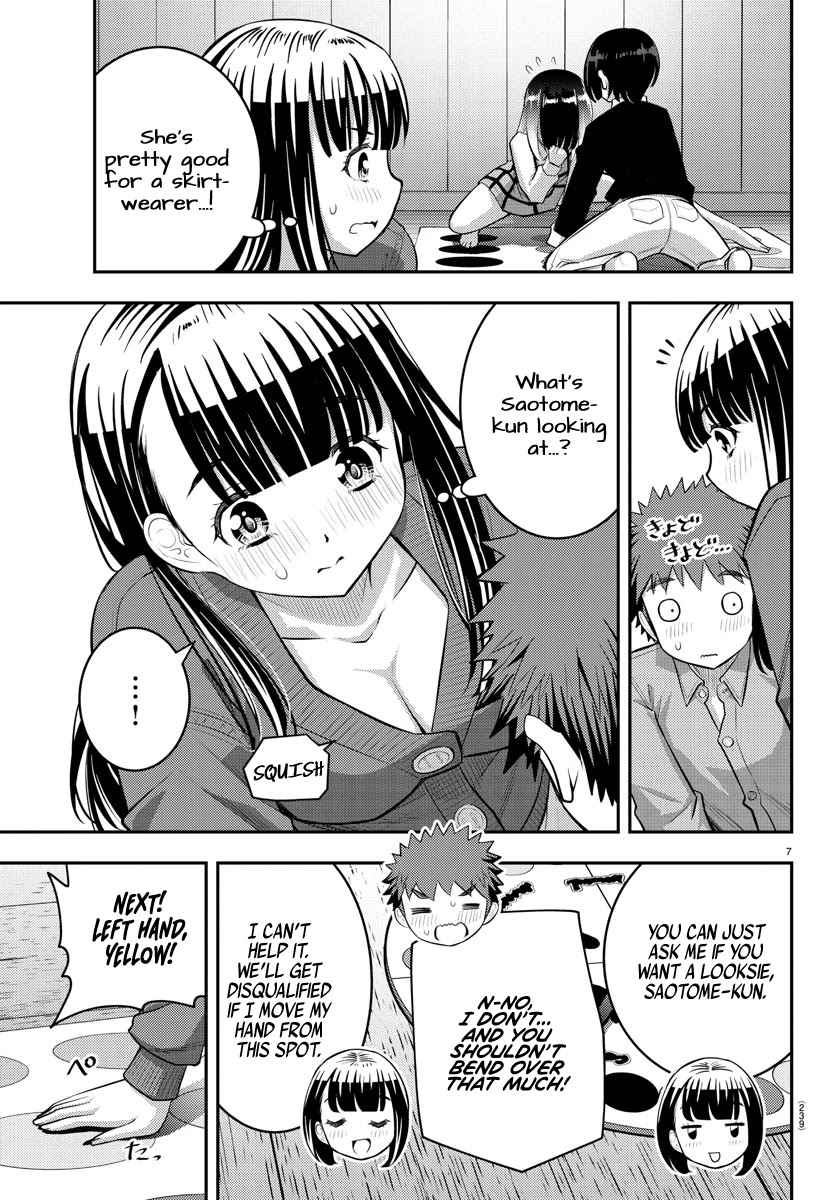 Read Yankee Jk Kuzuhana Chan Manga Online