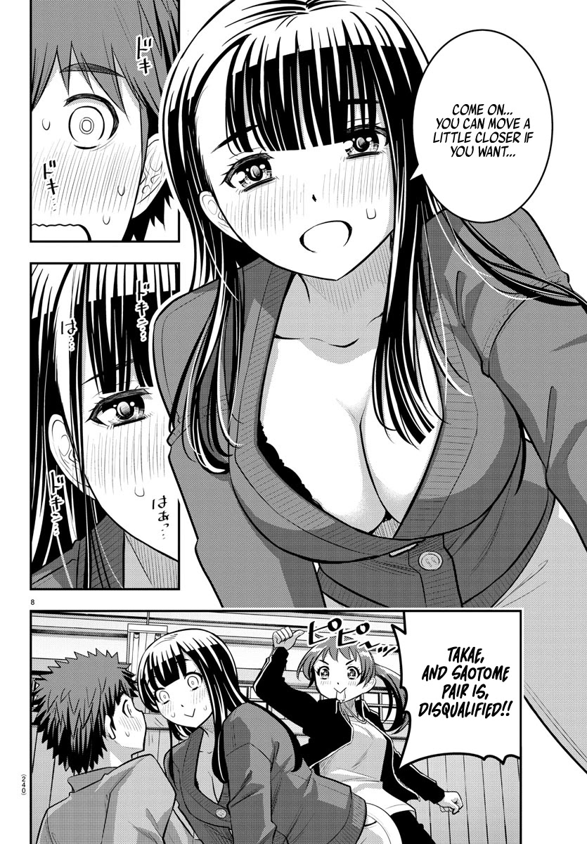 Read Yankee Jk Kuzuhana Chan Manga Online