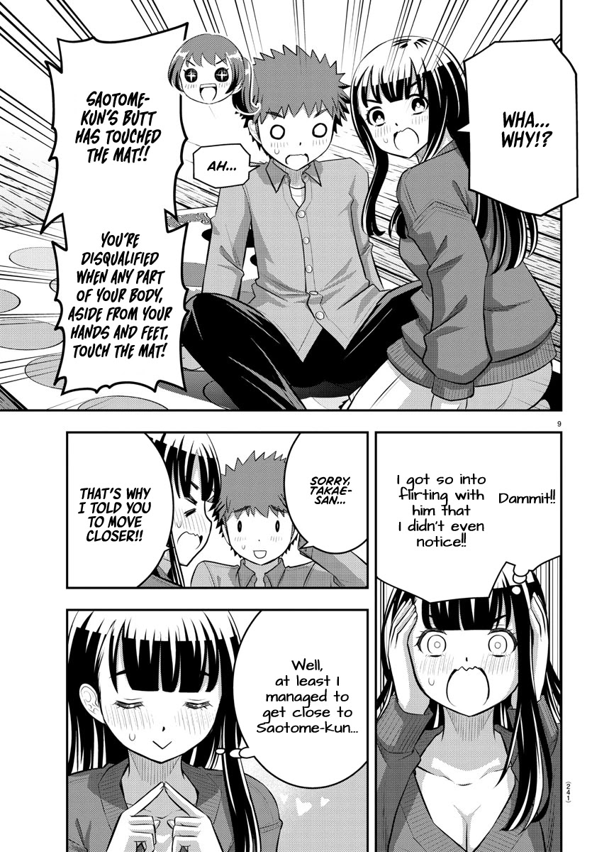 Read Yankee Jk Kuzuhana Chan Manga Online