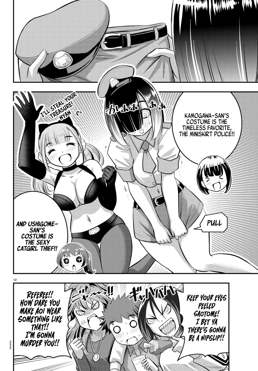 Read Yankee Jk Kuzuhana Chan Manga Online
