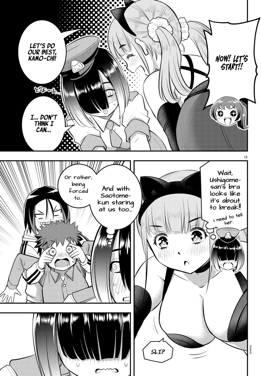 Read Yankee Jk Kuzuhana Chan Manga Online