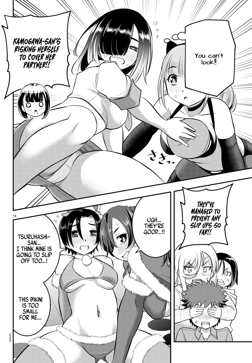 Read Yankee Jk Kuzuhana Chan Manga Online