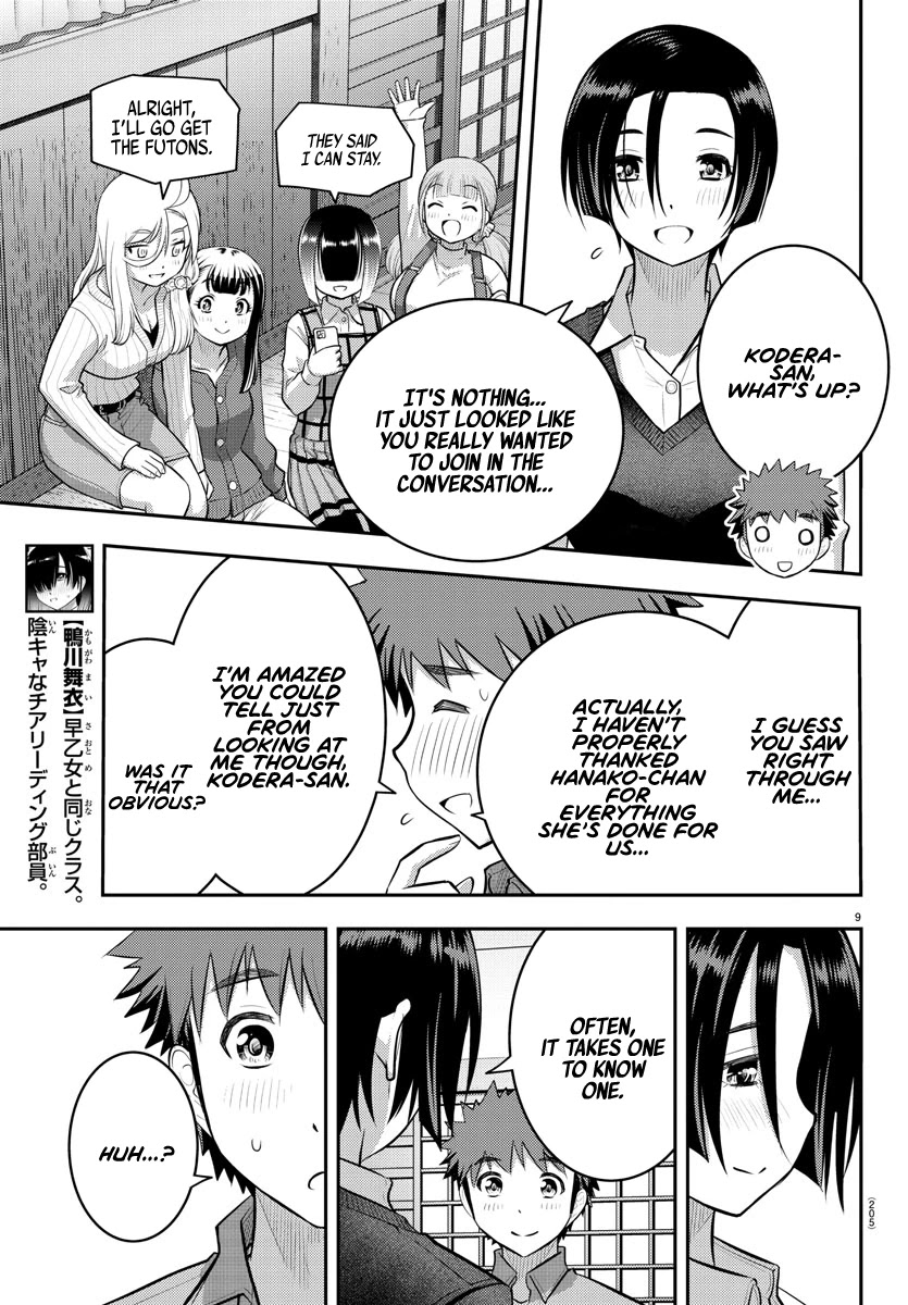 Read Yankee Jk Kuzuhana Chan Manga Online