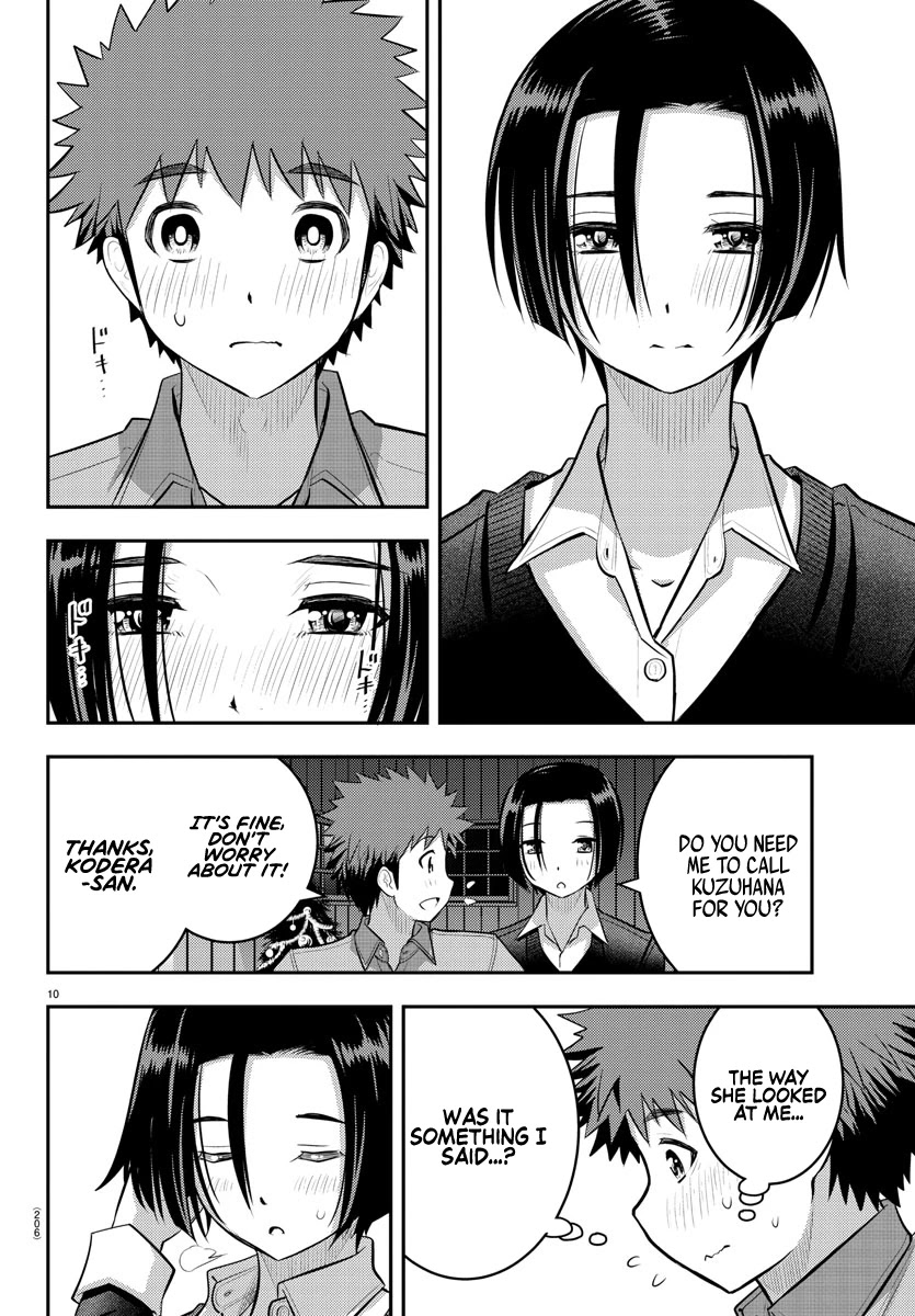 Read Yankee Jk Kuzuhana Chan Manga Online
