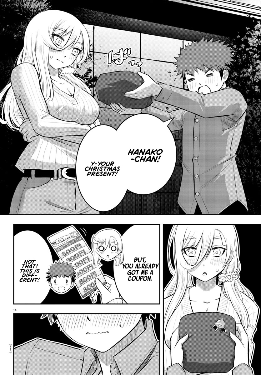 Read Yankee Jk Kuzuhana Chan Manga Online