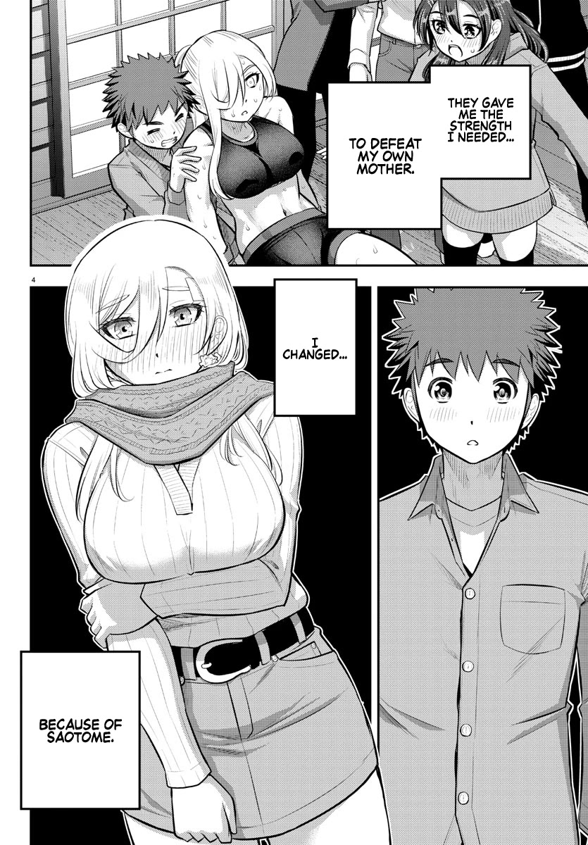 Read Yankee Jk Kuzuhana Chan Manga Online