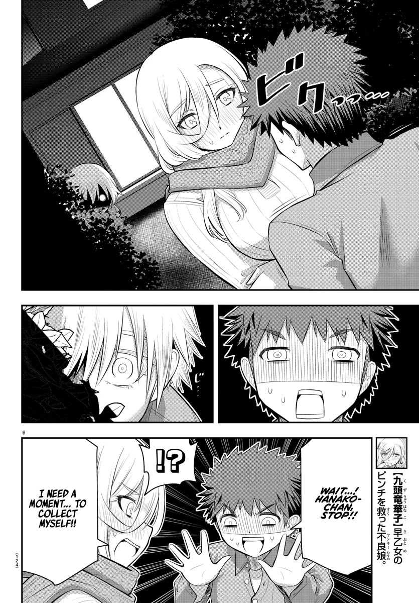Read Yankee Jk Kuzuhana Chan Manga Online