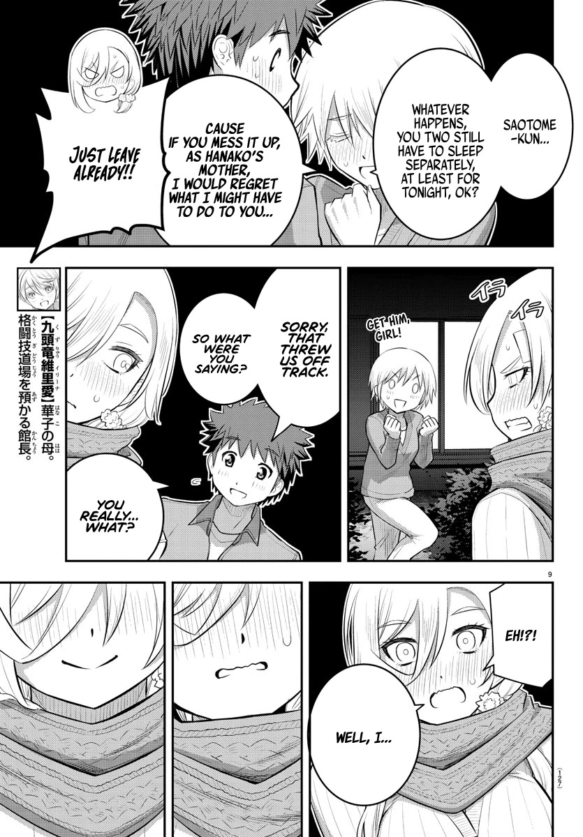 Read Yankee Jk Kuzuhana Chan Manga Online