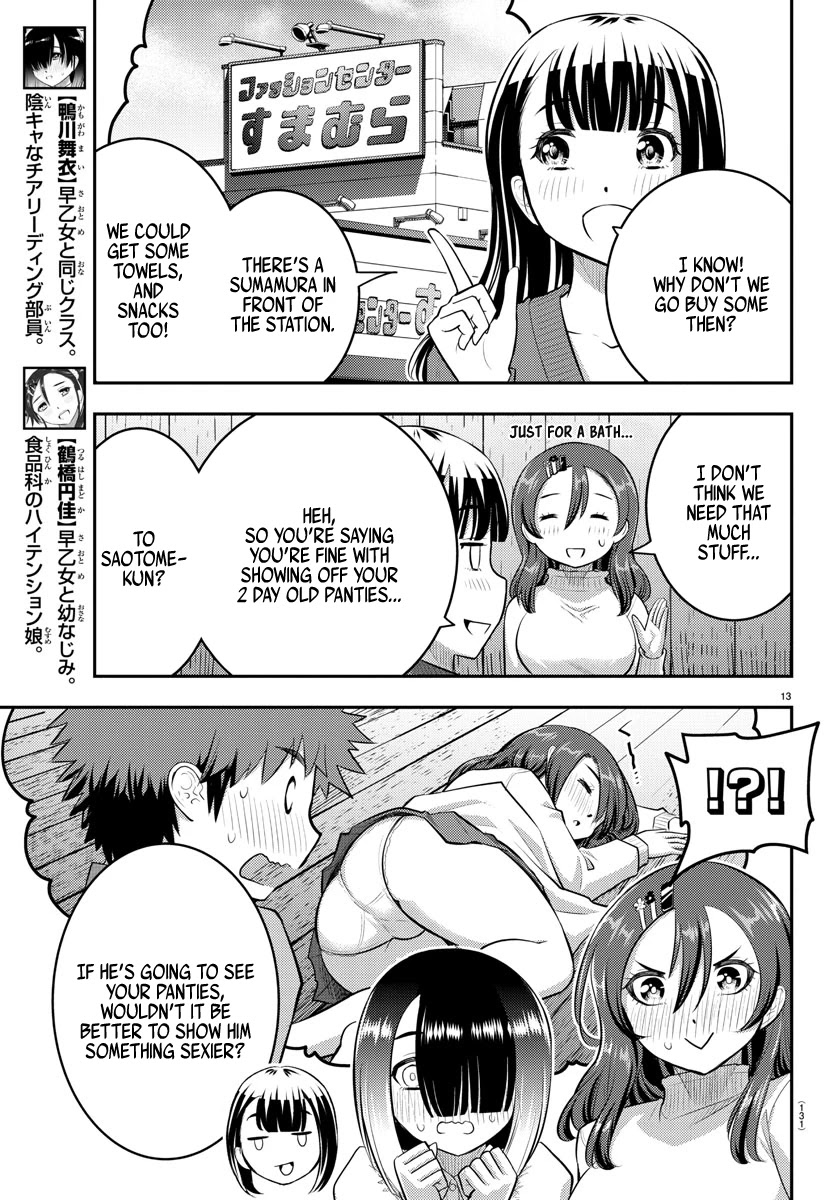 Read Yankee Jk Kuzuhana Chan Manga Online