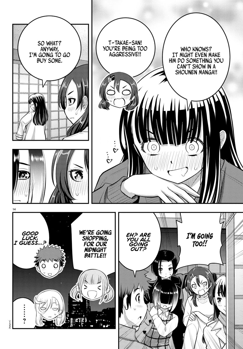 Read Yankee Jk Kuzuhana Chan Manga Online