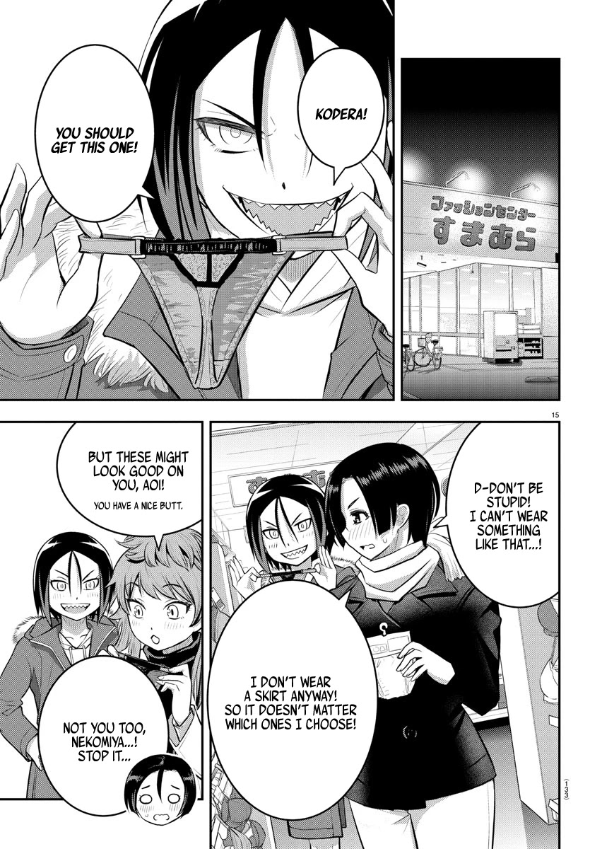 Read Yankee Jk Kuzuhana Chan Manga Online
