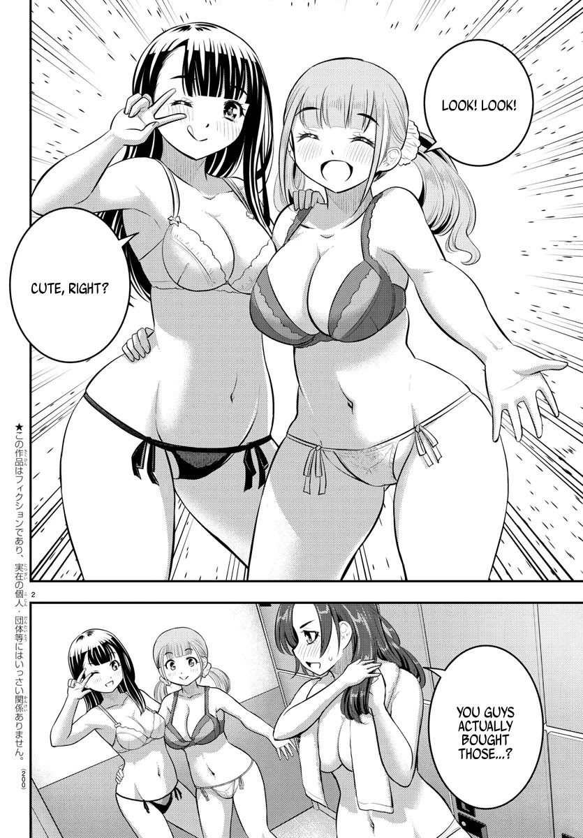 Read Yankee Jk Kuzuhana Chan Manga Online