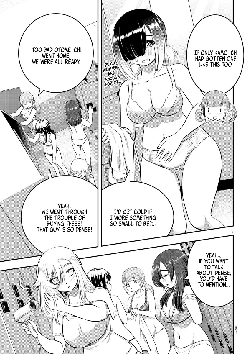 Read Yankee Jk Kuzuhana Chan Manga Online
