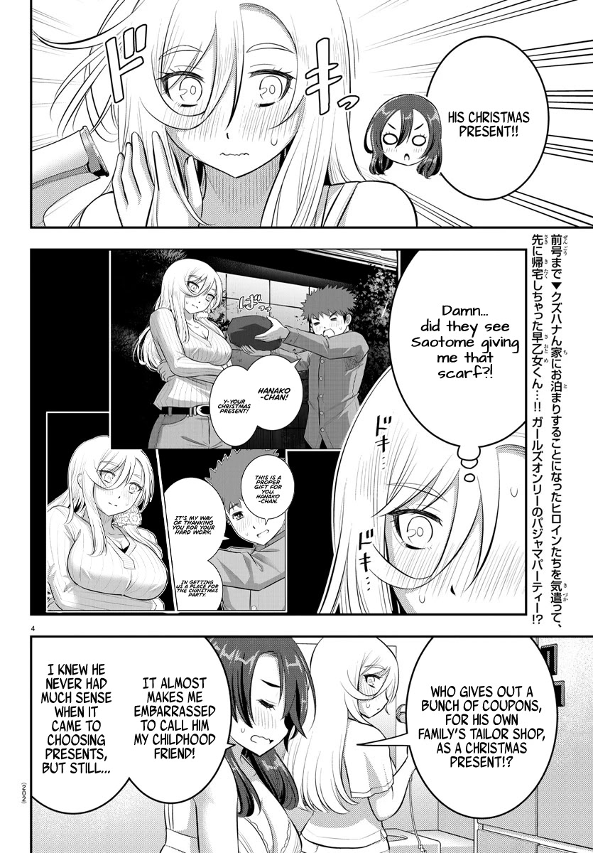 Read Yankee Jk Kuzuhana Chan Manga Online