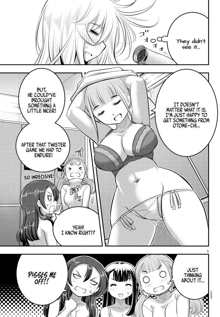 Read Yankee Jk Kuzuhana Chan Manga Online