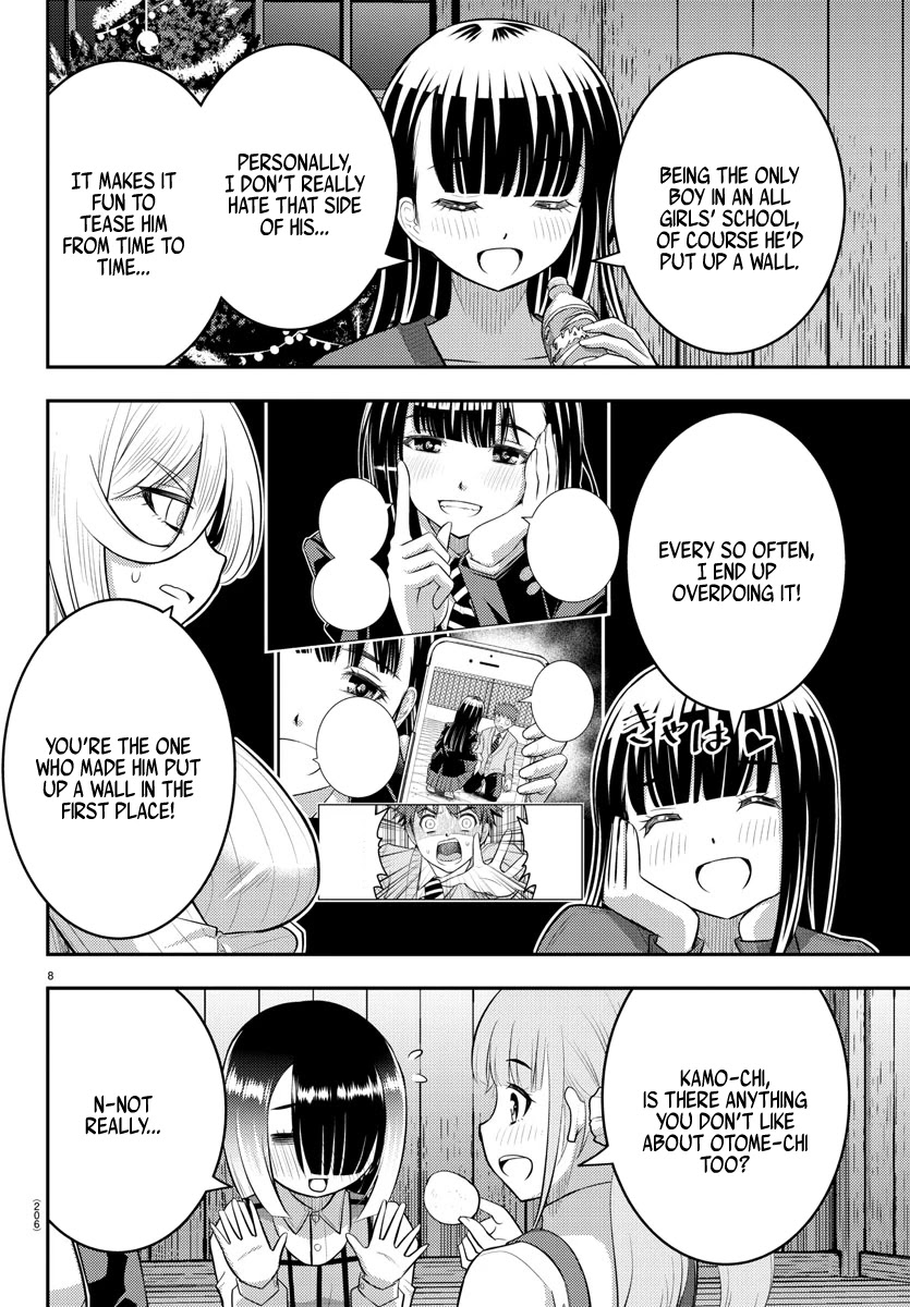 Read Yankee Jk Kuzuhana Chan Manga Online
